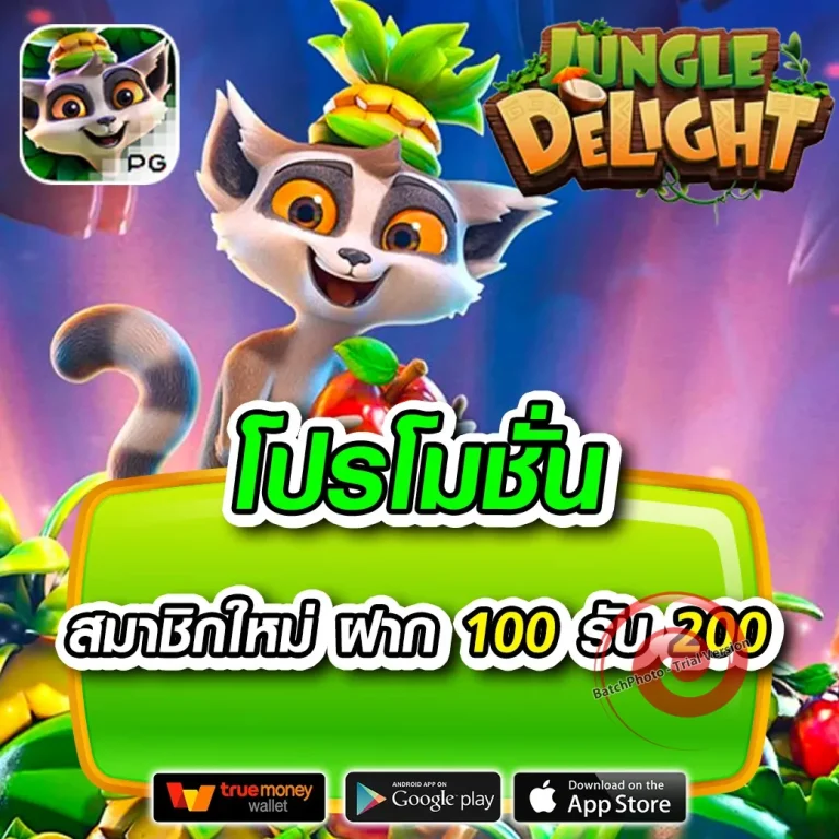 uzi999 ทางเข้า